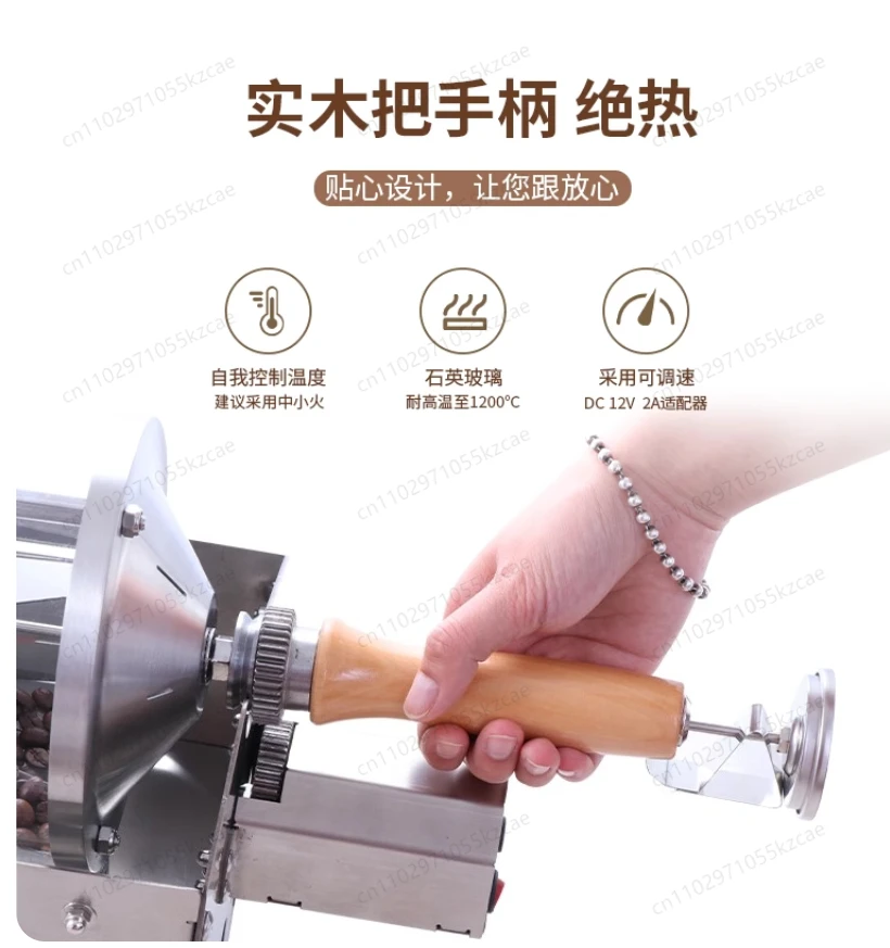 AS2-S400T Household & Commercial Coffee Bean Roaster - Thermal Drum Roaster with High Temperature Resistant Stainless Steel Drum