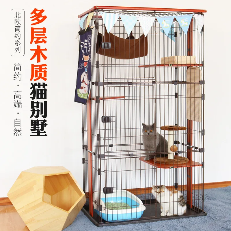 Self-produced and self-sold multi-color optional cage Wooden cat villa, road large double-layer four-layer home cat cage