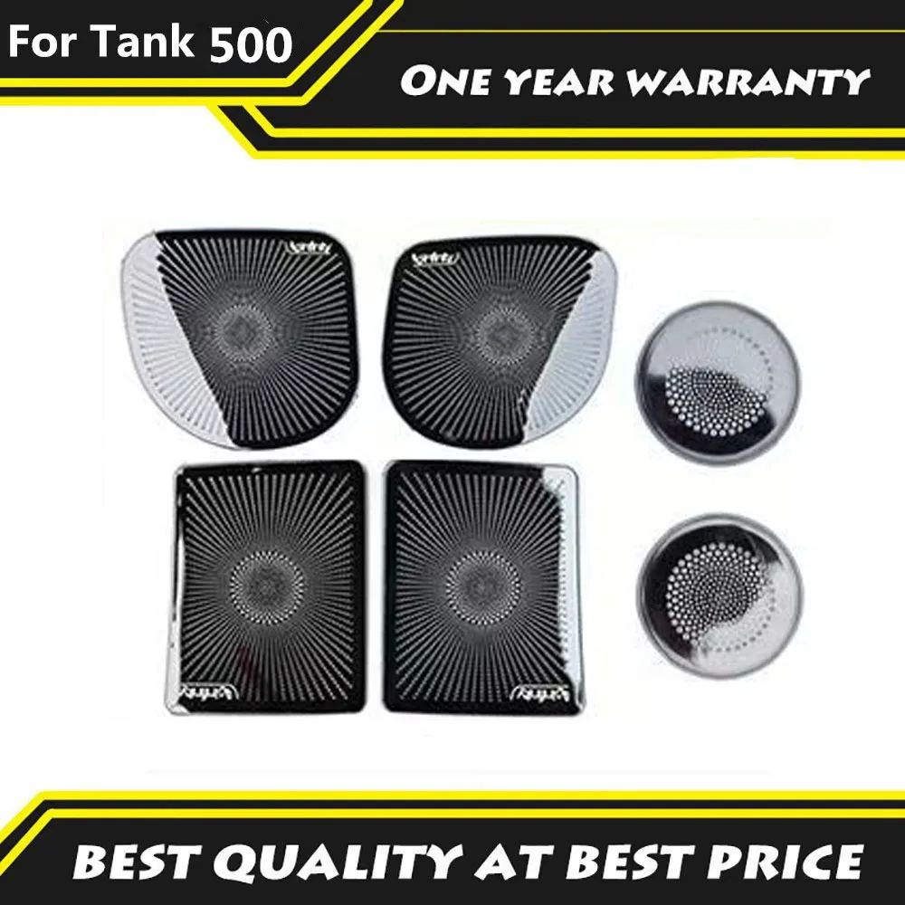 

Для Tank 500HI4-T 2024 2025, внутренние рожки, декоративные наклейки, персонализированные полоски, аксессуары для модификации и обновления интерьера