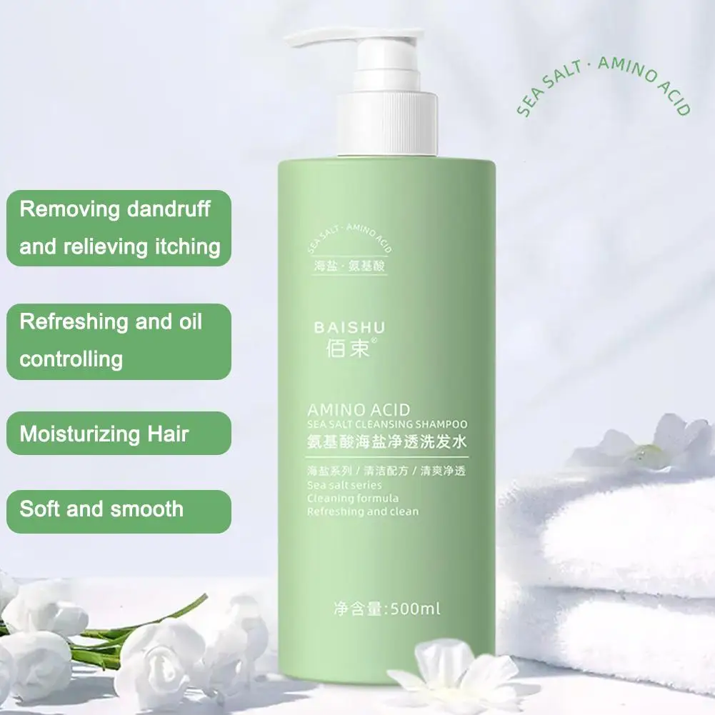 Aminosäure & Meersalz Haarpflege Shampoo Anti Schuppen Feuchtigkeit creme Sclap Kontrolle Haar reinigung Behandlung Haar Kopfhaut Öl dee i7f0