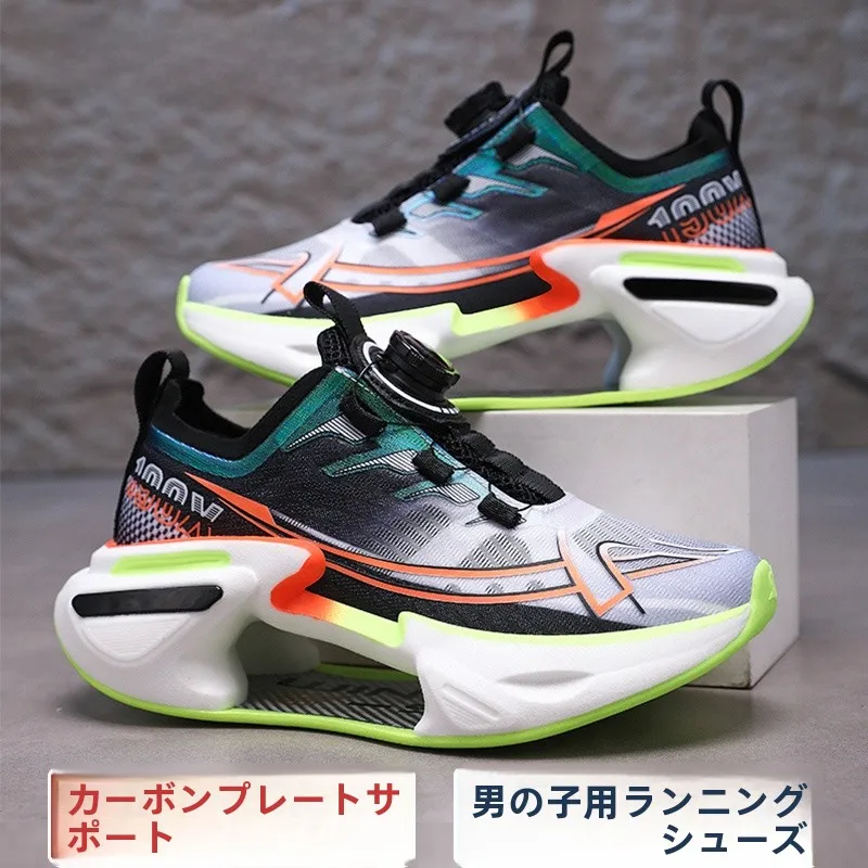 chaussures-de-course-pour-garcons-modele-ete-respirantes-en-maille-simple-avec-plaque-en-carbone-pour-enfants-moyens-et-grands-chaussures-de-sport-rotation-b