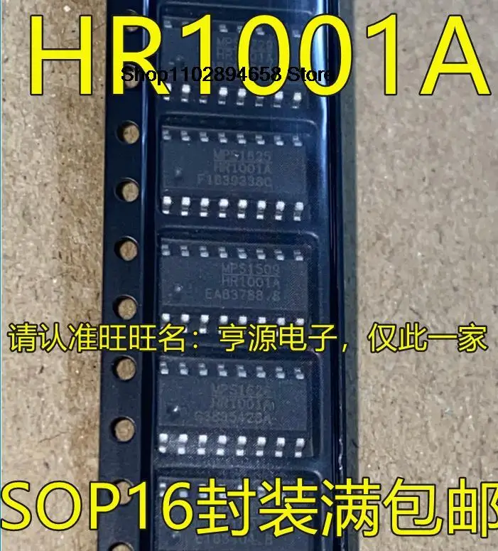 5ชิ้นHR1001AGS HR1001AGS-Z HR1001A SOP16 IC