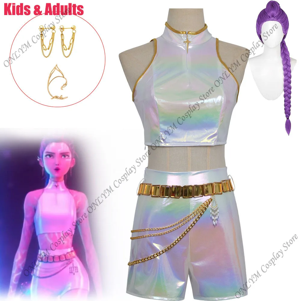 

Взрослые дети Rumi Kpop Demon Hunter Косплей Костюм Охотник на демонов Zoey Mira Косплей Сцена Хэллоуин Ролевая игра Униформа для женщин