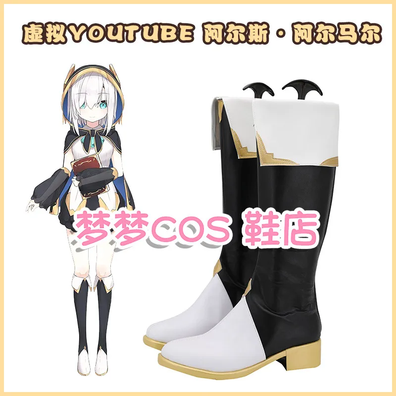 Anime Virtual YouTuber Ars Almal Cosplay Shoes Black Medium-long PU Leather Flat Sole Boots For Halloween Carnival