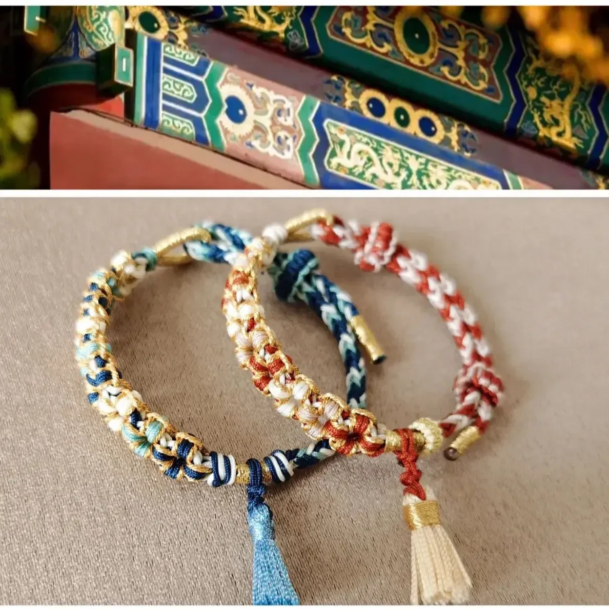 The Imperial Palace Gradient Style Peach Blossom Tassel Hand Rope Couple's Antique Washable Chinese Style Bracelets Jewelry Gift