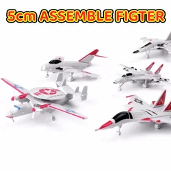 1/250 Assembly Fighter Mini Airplane US E-2C YF-22 F-14 Russia SU33 Plastic Puzzle Military Model Toys For Sand Table Game