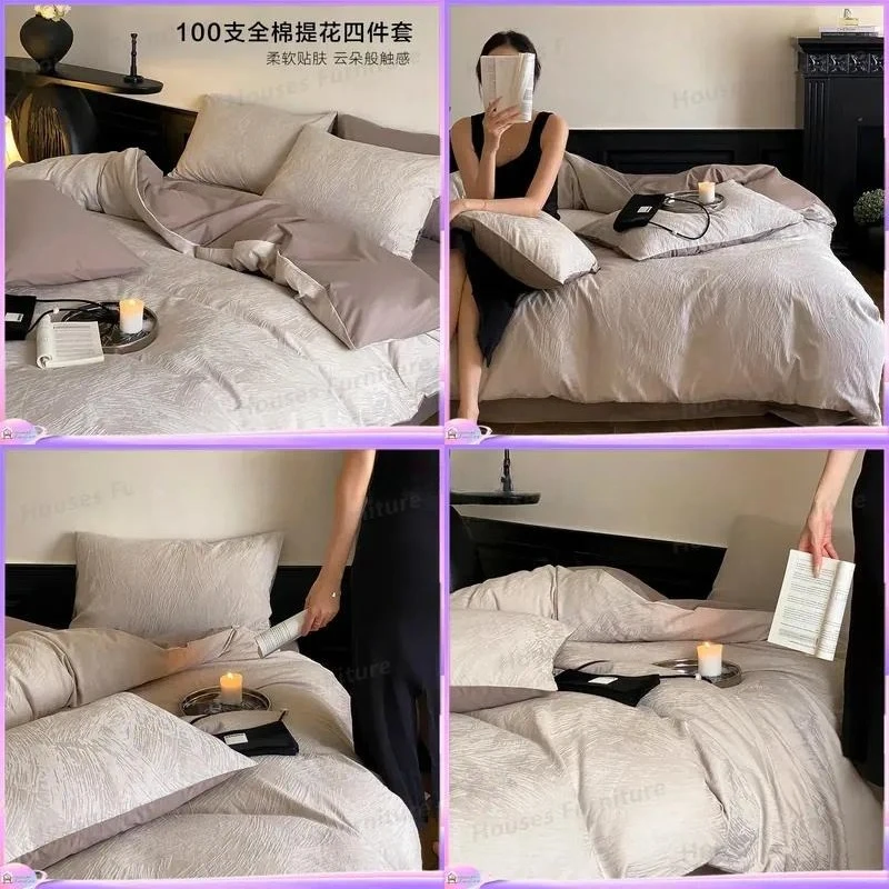 100 high-grade long-staple cotton satin jacquard cotton four-piece set pure cotton class a quilt cover bed linen bedding 4