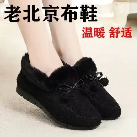 

Женские повседневные Мокасины, мягкие лоферы на плоской подошве, Нескользящие, удобная теплая хлопковая обувь без застежки с бантом, зима