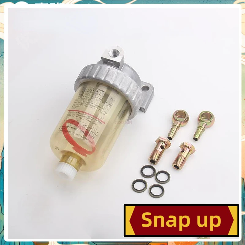 

For KOMATSU PC120/200-3/5/6 Excavator Accessories Oil Water Separator Filter 600-311-9732