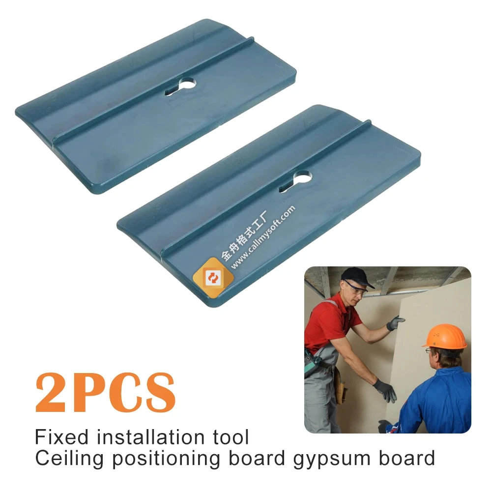 2/1PC Drywall Fitting Tool Room Ceiling Sloped Wall Decoration Carpenter Tool Ceiling Positioning Plate Plasterboard Fixing Tool