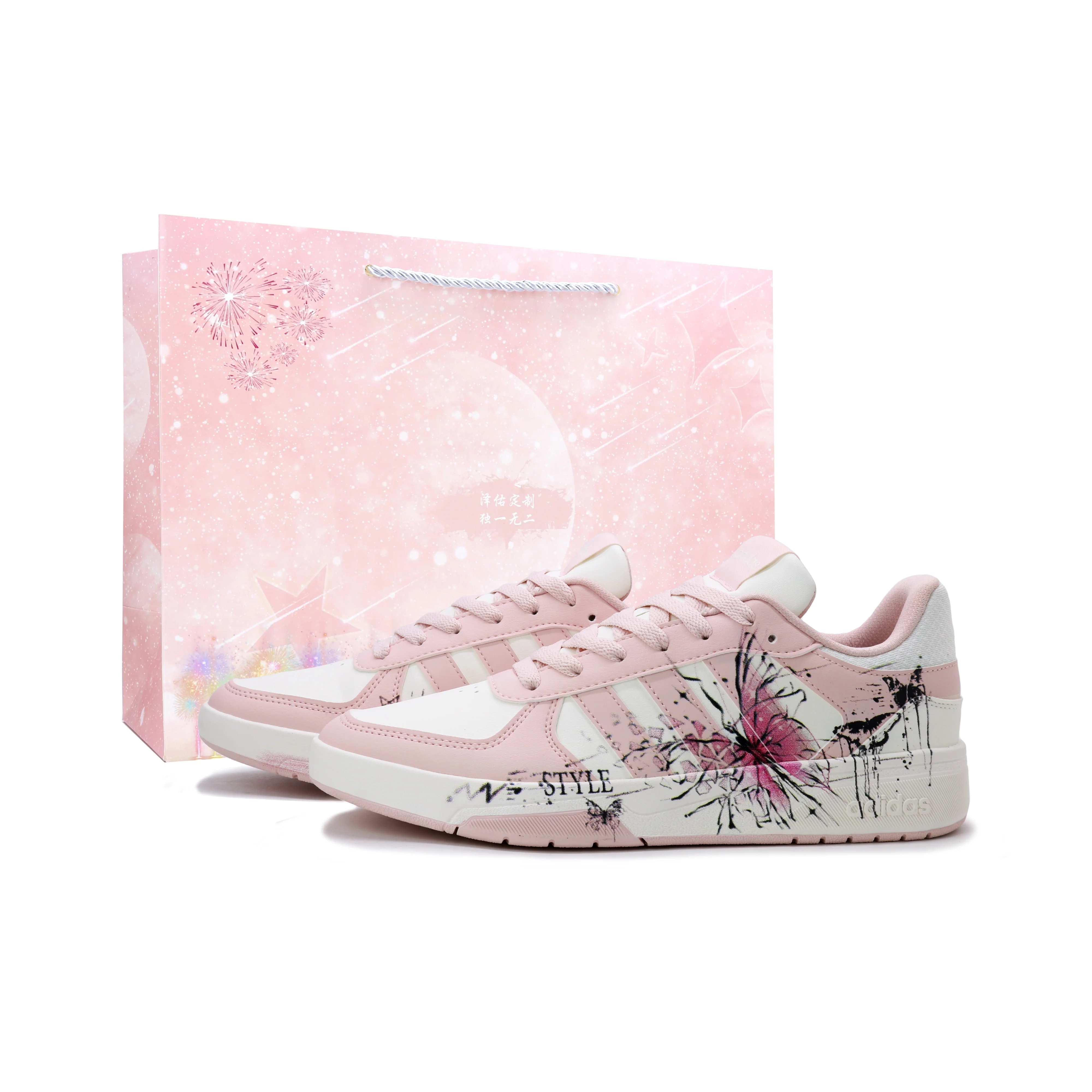 Adidas COURTBEAT Peach Blossom Ink Synthetic Leather Lightweight Breathable Low top Skateboard Shoes Women's KI6785(Team390--)