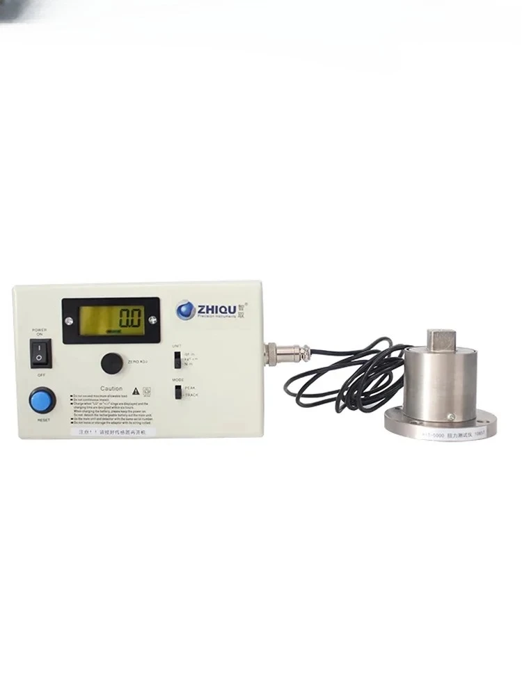 

Split torque tester, wind batch torque wrench calibrator generation HIT-5000 torque tester
