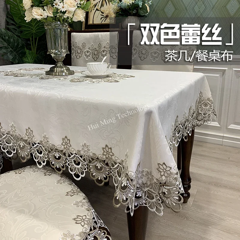 Tablecloth Rectangle Luxury Embroidery Lace Round Table Cover Flower Elegant Table JuppeTable Dining Cloth Table Flag Towels