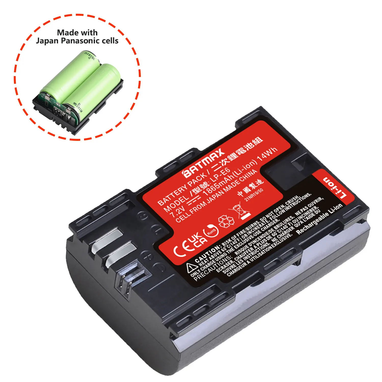 1pc High Real Capacity LP-E6 LP-E6N Battery Japan Panasonic Cell for Canon EOS 6D 7D 5DS 5DSR 5D Mark II IV 60D 60Da 70D