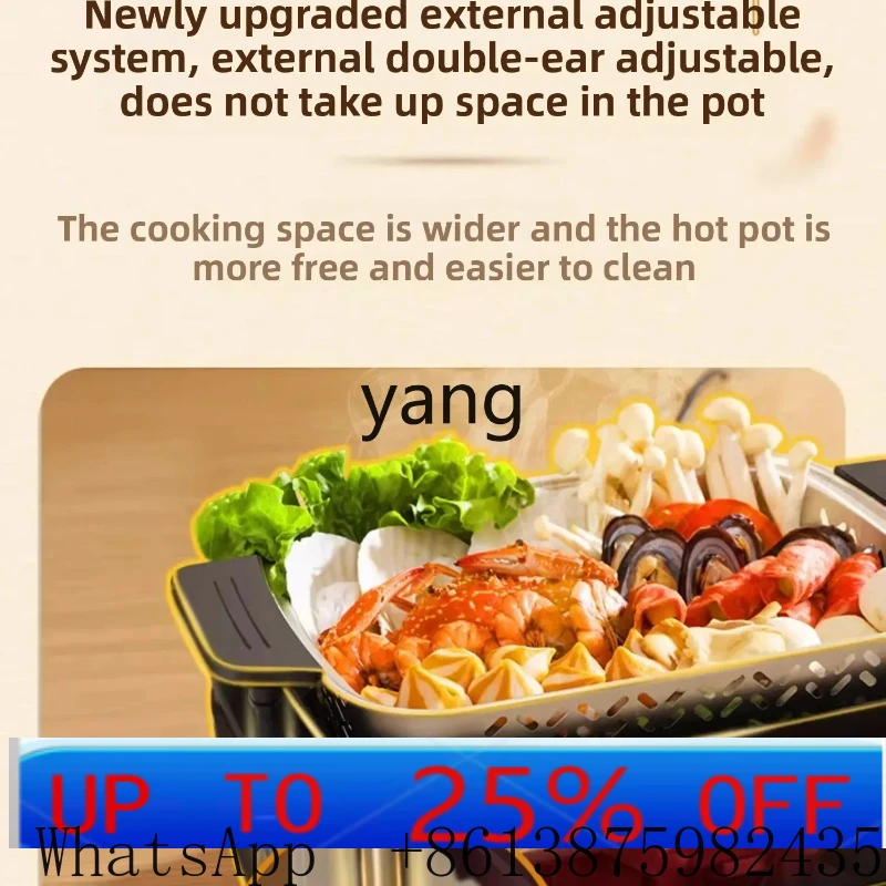 CX lifting household 6L large-capacity split electric cooking pot multi-function