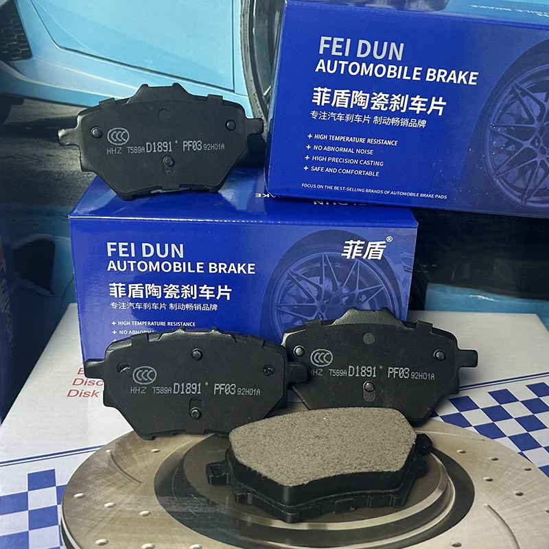 FEIDUN Customized Auto Front Rear Car Brake Pads New ceramic formula for BYD T3 ATTO 3 Chazor Dolphin e2 FO F1 F3  FangChengBao