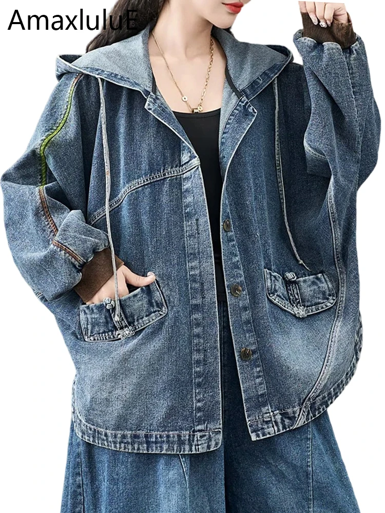Amax LuluE 2026 Korean Autumn Coats Womens Fashion Oversized Denim Jackets Ladies Loose Casual Vintage Classic Hooded Outerwear
