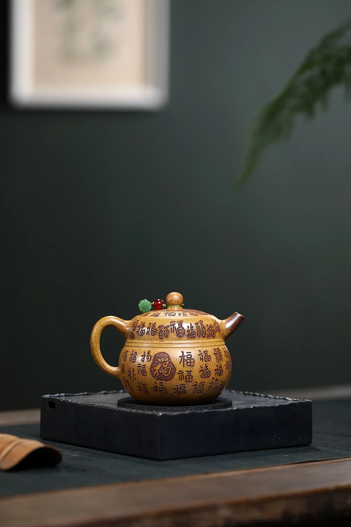 270ml Raw Ore Dragon Bone Gold Sand Hundred Blessings Gourd Zisha Teapot, Traditional Yixing Premium Household Gongfu Tea Pot