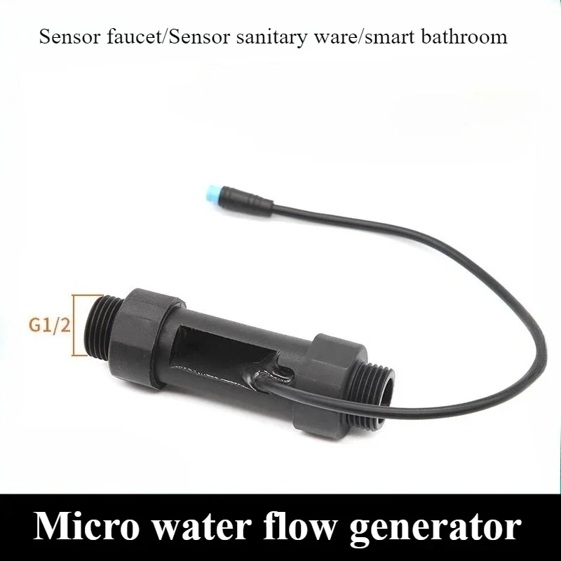 Intelligent Bathroom Shower Faucet Water Flow Generator Micro Generator Sensor Sanitary Ware G1/2 Screw Thread