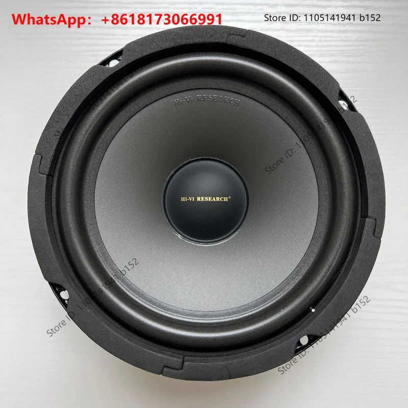 Huiwei S6.5 home speaker audio 6.5-inch medium and low speaker can be matched with SS1II + DN-A1