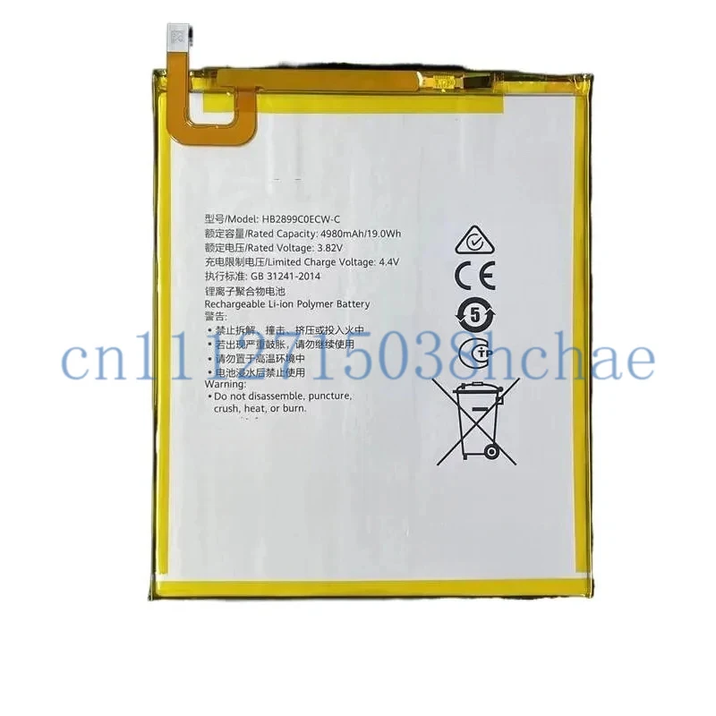 New original for HONOR HB2899C0ECW-C for huawei M3 M5 BTV-W09  battery