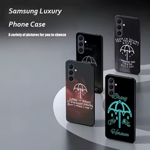 COOL brings me the horizonES Phone Case For Samsung Galaxy S24 S23 S22 S21 S20 Plus Ultra Note20 Soft Black Phone Cover