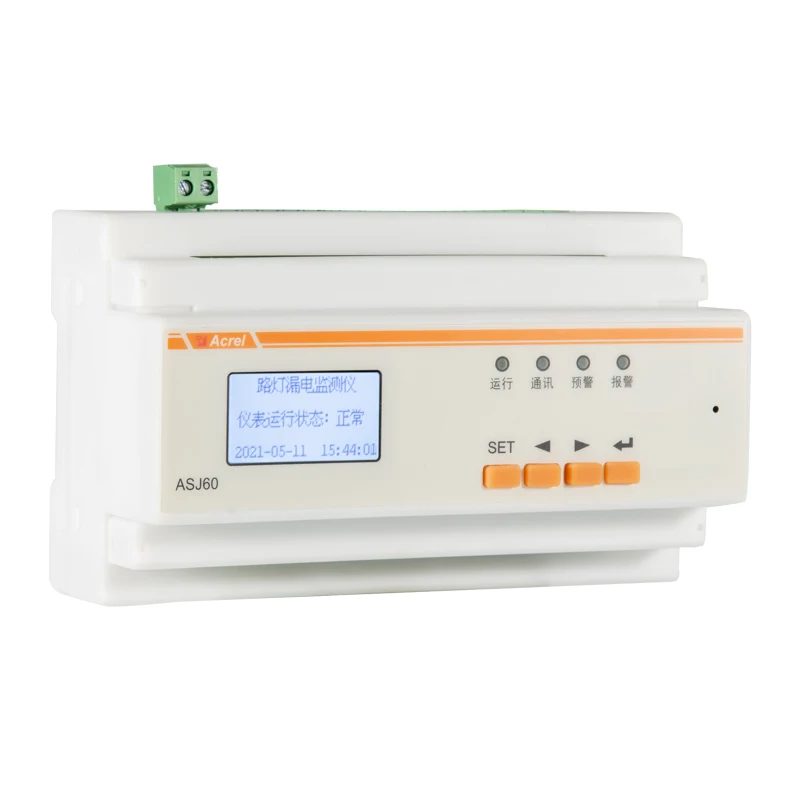 LCD display leakage current relay Street Light  Multichannel residual current 1mA Residual Curret Operated Relay