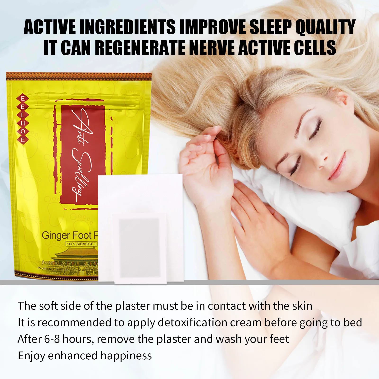 

10pcs Ginger Foot Patch Natural Plant Extract Improve Sleep Quality Reduce Fatigue Shape Sexy Body