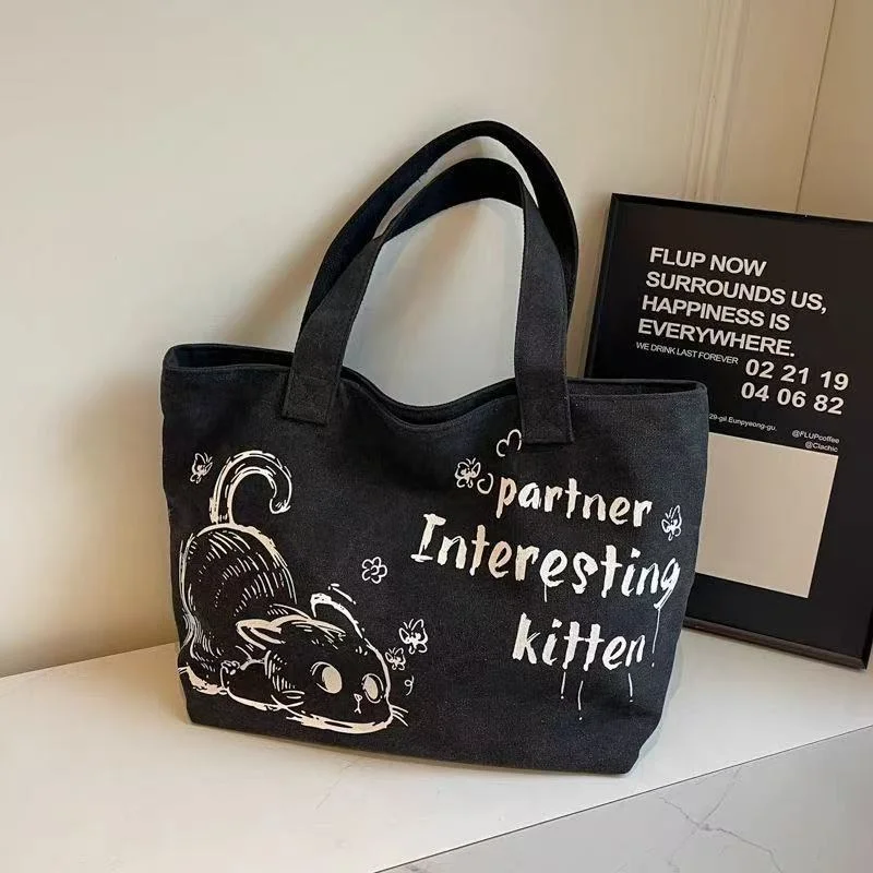 حقيبة كتف نسائية من القماش ذات سعة كبيرة كاجوال عصرية محمولة للتسوق حقيبة كتف للركاب للنزهات