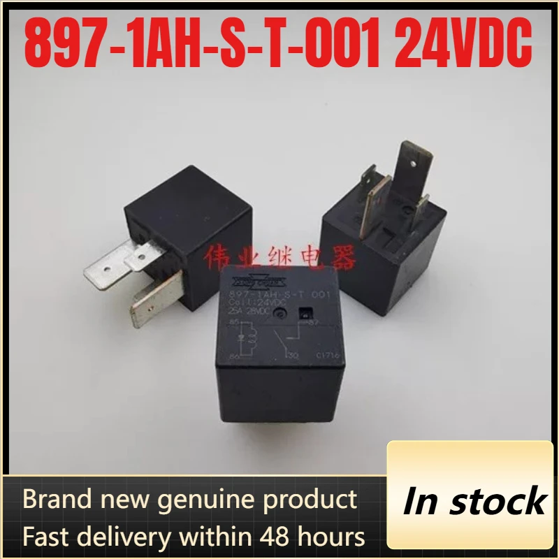 novo-rele-automotivo-897-1ah-s-t-001-24vdc-25a-4-pinos-1-peca-lote
