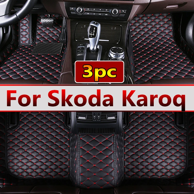 

Автомобильные коврики для Skoda Karoq NU7 2017 ~ 2022, кожаный напольный коврик, набор автомобильных ковриков, аксессуары для интерьера автомобиля 2018 2019 2020