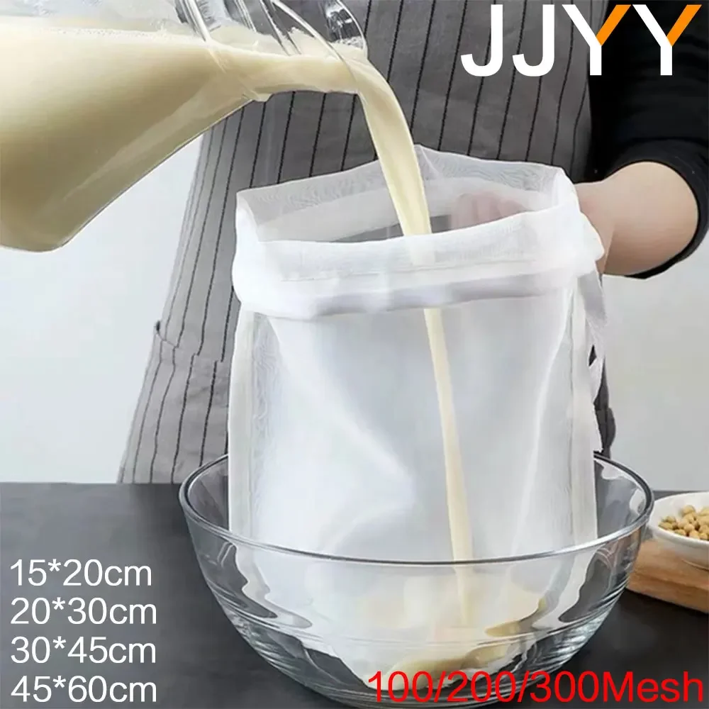 JJYY 100/200/300 Mesh Nylon Filter Nut Milk Bag Net Yogurt Tea Beer Coffee Oil Food Filter Strainers Mesh Kitchen Strainer Bags