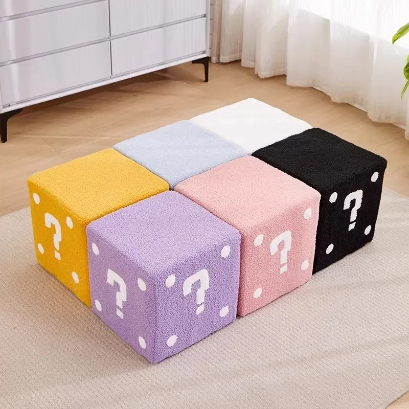 Creative Mario Question Mark Square Stool Cute Low Footstool for Living Room Shoe Changing Small Household Pedal Seat