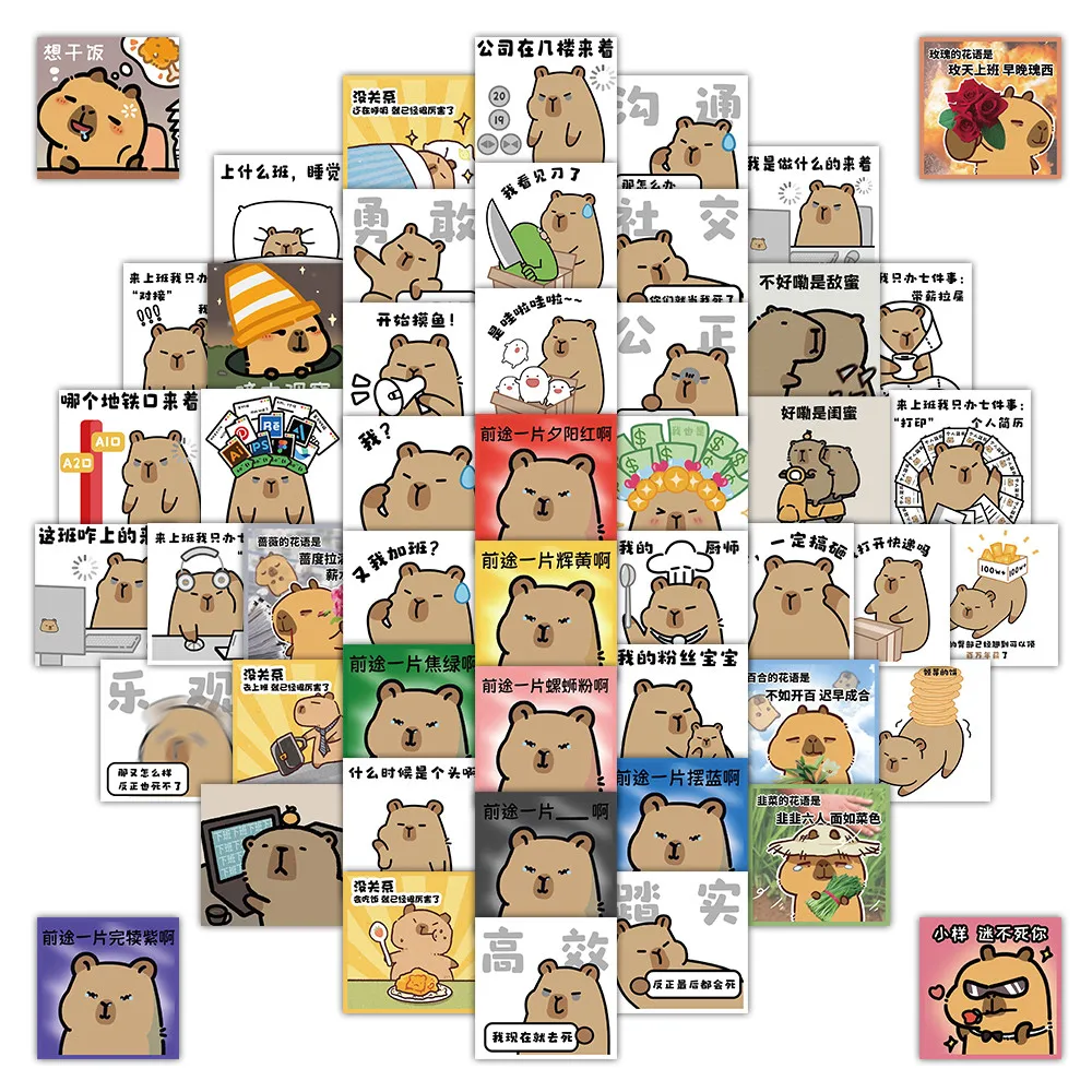 Trendy Capybara Meme Series Stickers (59 Pcs) - Cute Humorous Decals for Backpacks Water Bottles Planners Peel Joy Sticker Store