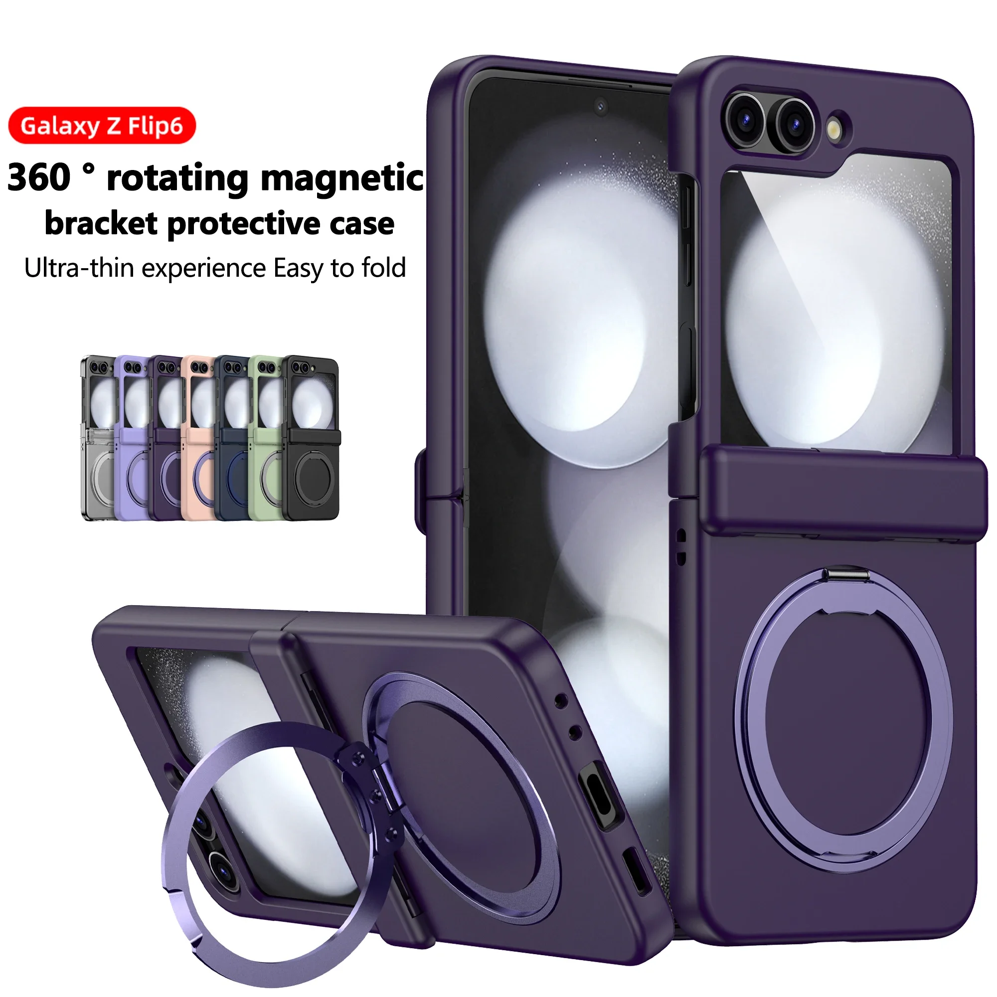 

Для Samsung Galaxy Z Flip 7 6 5 4 3 Магнитный чехол 360 ° Вращающаяся подставка, шарнир, противоударный защитный чехол от царапин