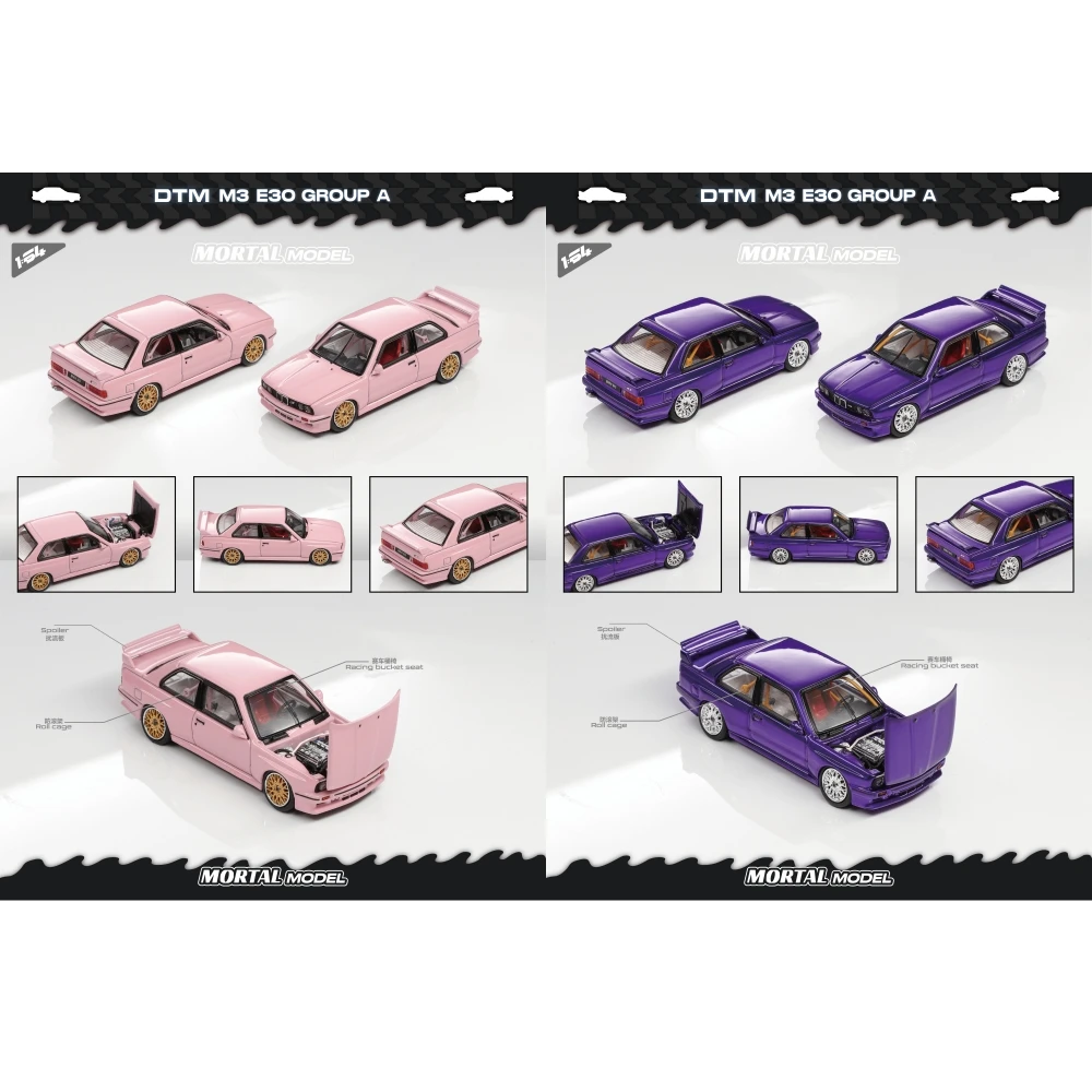 

Mortal 1:64 E30 M3 Group A Dieacst Model Car