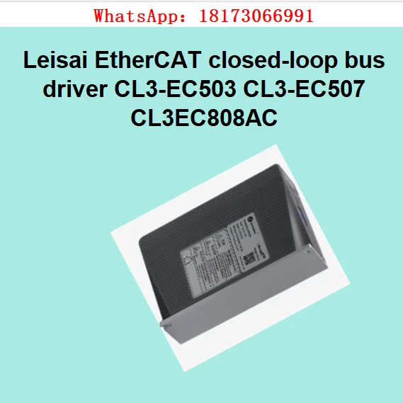 Leisai EtherCAT closed-loop bus driver CL3-EC503 CL3-EC507 CL3EC808AC
