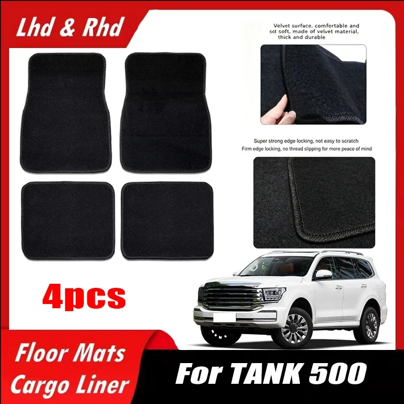 4pcs-car-floor-mats-all-weather-easy-to-clean-durable-anti-slip-interior-protection-floor-liners-for-tank-500-accessories