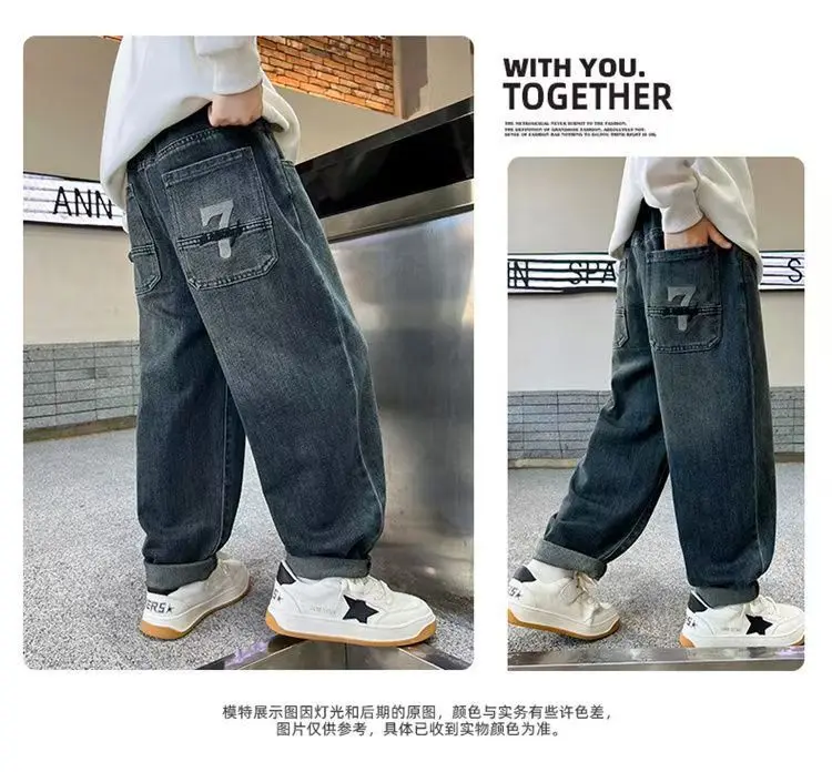 2026 Neue Kinder-Samt-Jeans mit weitem Bein für Jungen im Herbst und Winter, dicke, warme und lockere Freizeithose für 4-12 Jahre – Detail 11