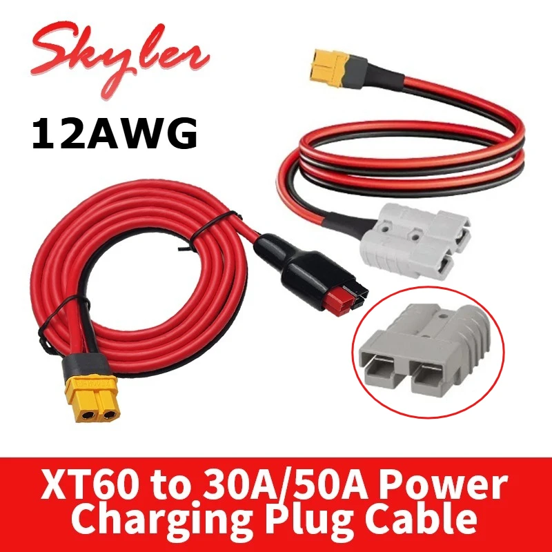 XT60 to 30A/50A Power Charging Plug Cable 12AWG for Electric Vehicle Lithium Battery Discharging Interface Sensor Adapter Wire