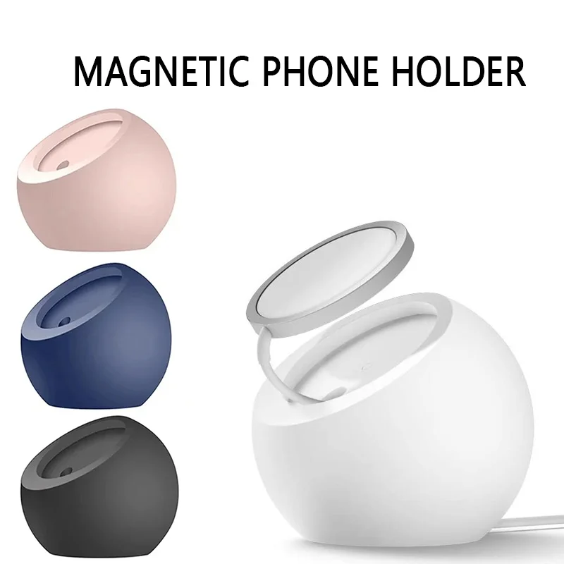 

Магнитный беспроводной телефонный зарядный стол в форме шара, силиконовый держатель, подставка для iPhone, Apple, Magsafe, зарядное устройство, док-станция, аксессуары