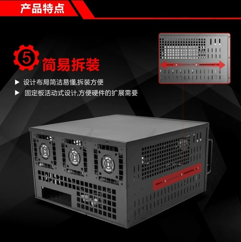 6-8-Karten-Chassis 6U-Server Multi-Grafik Dual-Power Standard-ATX-Mainboard-Plattform – Detail 5