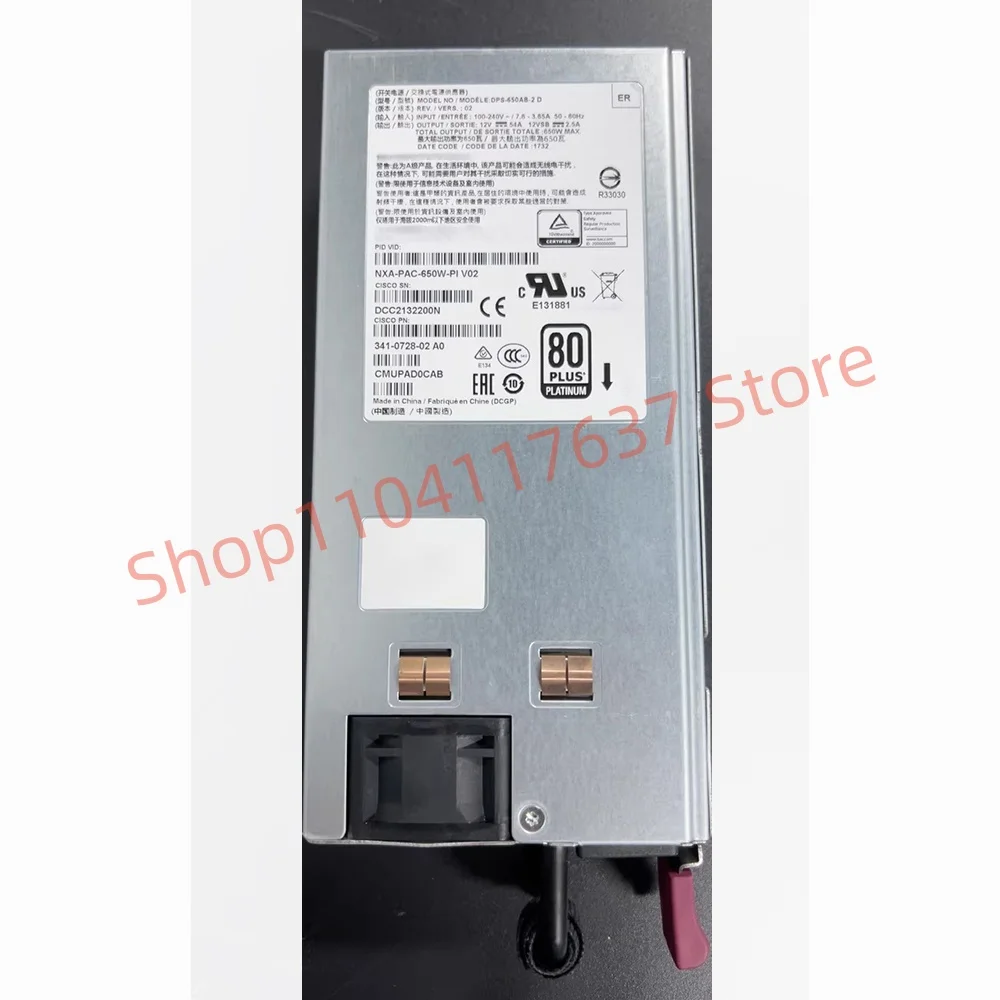 NXA-PAC-650W-PI V02 Switch power module DPS-650AB-2 D 650W 341-0728-02 A0