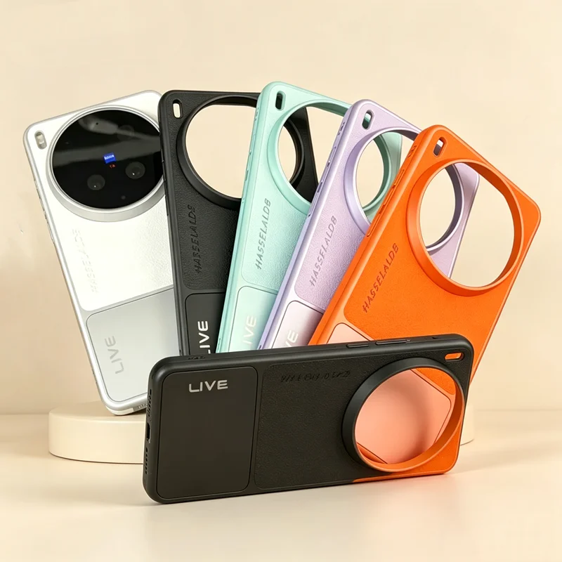

Electroplated PC Hard Cover For Vivo X300 Ultra Case Fashion PU Vegan Leather Splicing Lightweight Phone Shell Dustproof Bumper