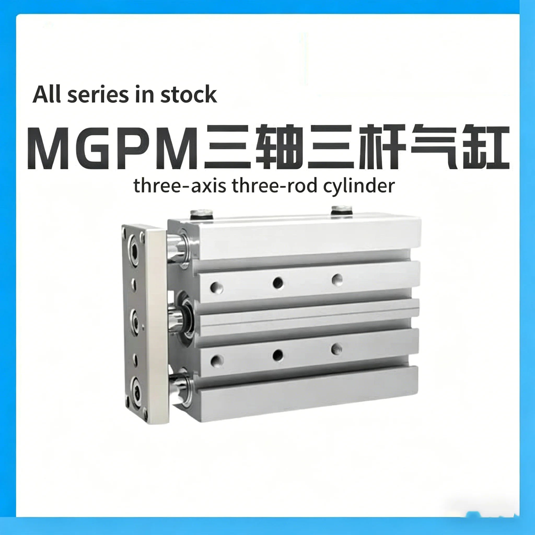 MGPL  Pneumatic Compact Guide Cylinder MGPL12/16/20/25/32/40/50/63/80 Stroke 10-400MM