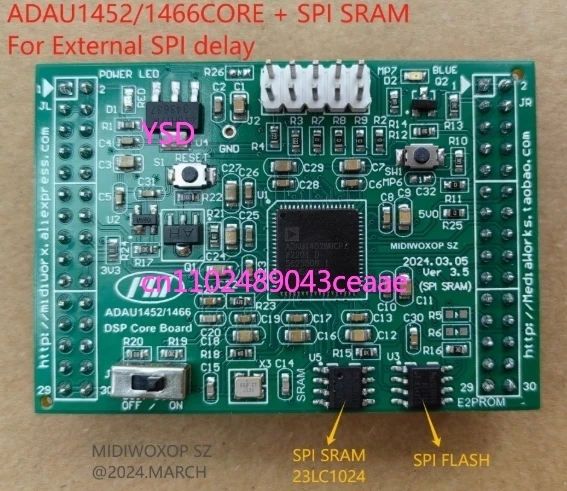 

Макетная плата ADAU1467 Основная плата 1466 1452 1452SRAM