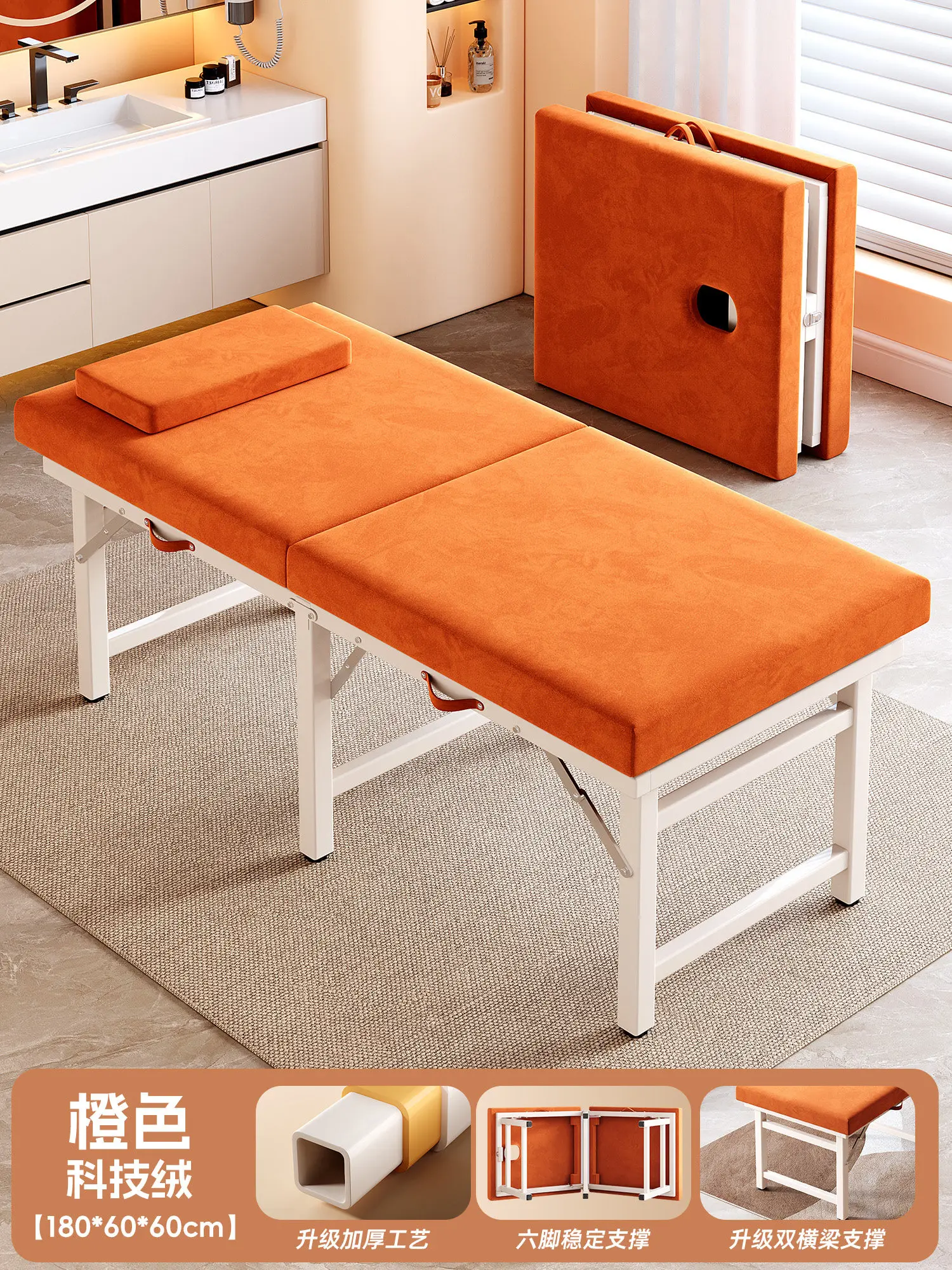Klassieke veelzijdige massagetafel, eenvoudig, trendy, luxe massagetafel, uniek design, Camilla Para Lashista salonmeubilair