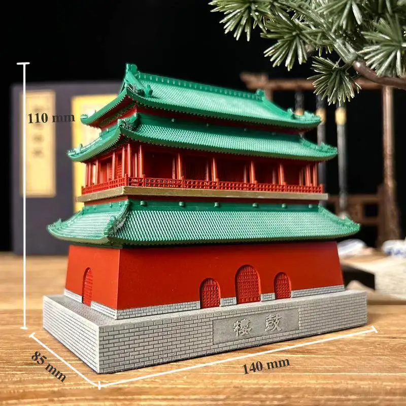 Beijing Drum Tower Central Axis Architectural Model Ornaments Home Furnishing Living Room Entrance Office Desktop Ornaments