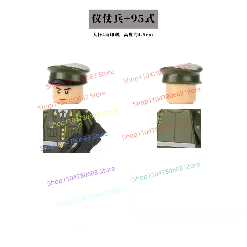 

MOC Military Building Block Doll Mini Doll Special Forces Army Ceremonial Soldiers Toy Gift Ornaments Collection