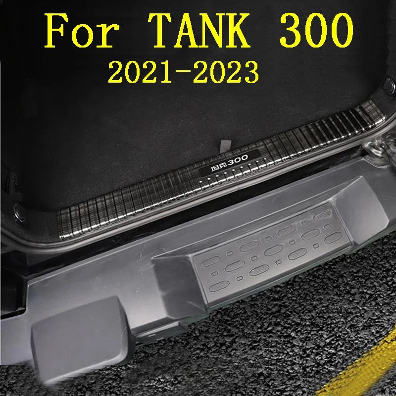 

Car Rear Guard Plate Front Trunk Protective Cover Metal Interior Refit Decoration Accessories For Great Wall TANK 300 2021-2023